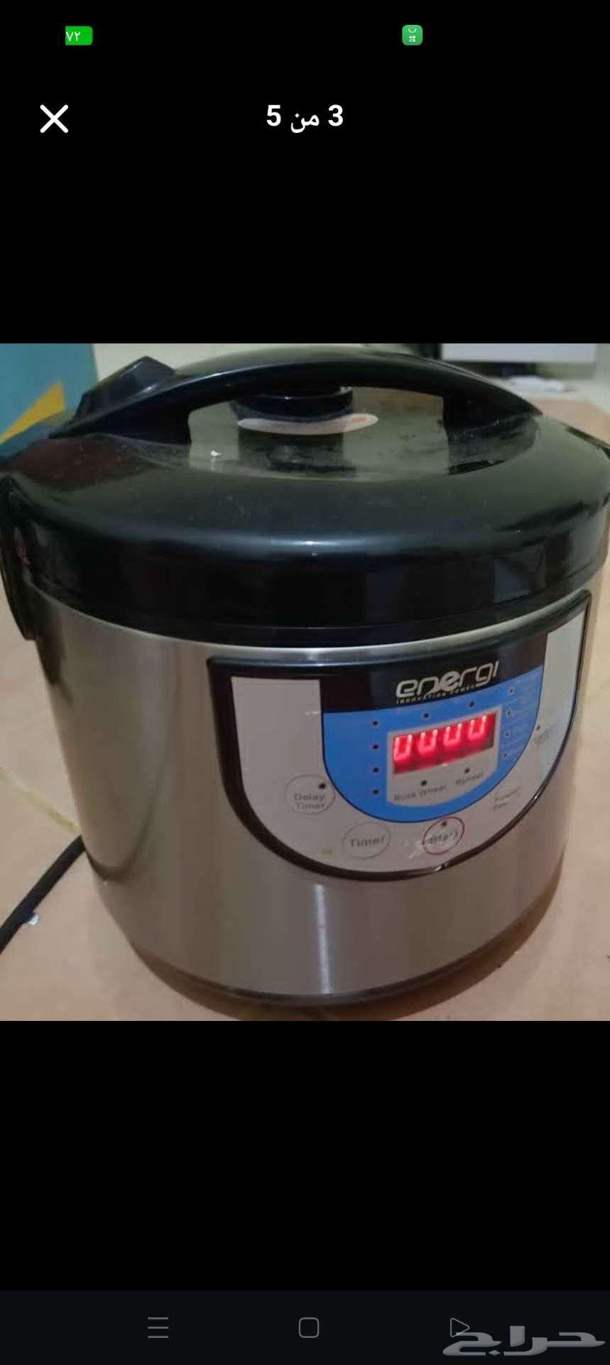 اغراض للبيع64552134566402110