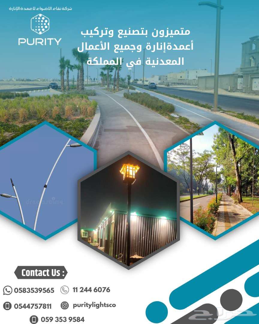 تصنيع أعمدة ديكورية بأسعار منافسة64152135900930111