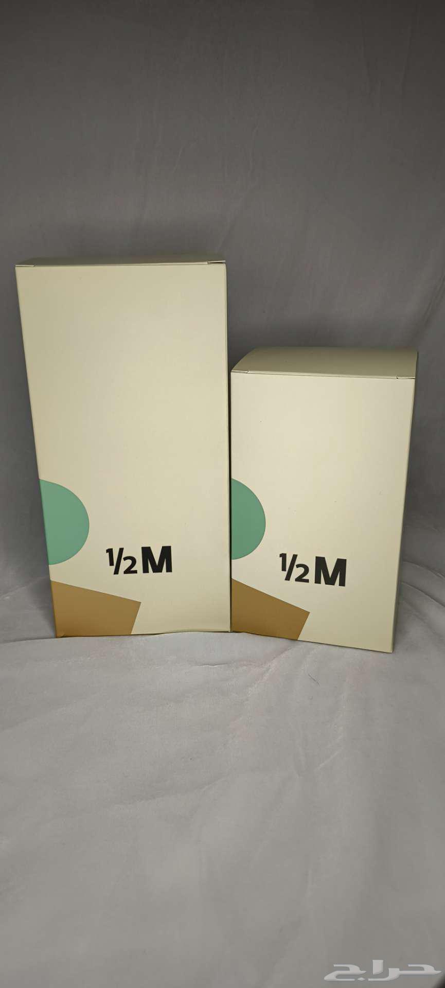 كوب هاف مليون جديد أخضر بارد وحار64515877908355111