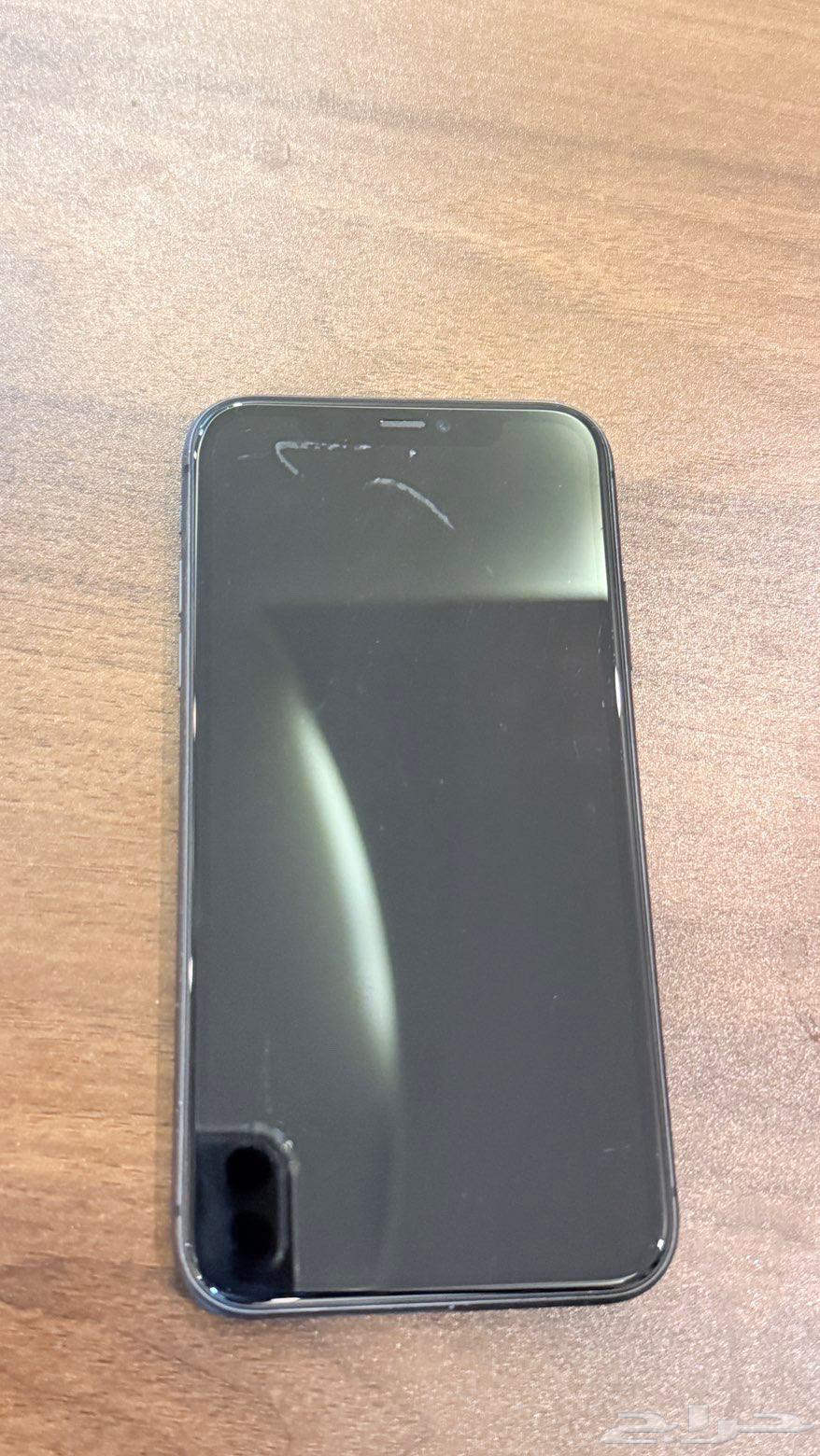 iPhone 1164551661736578113