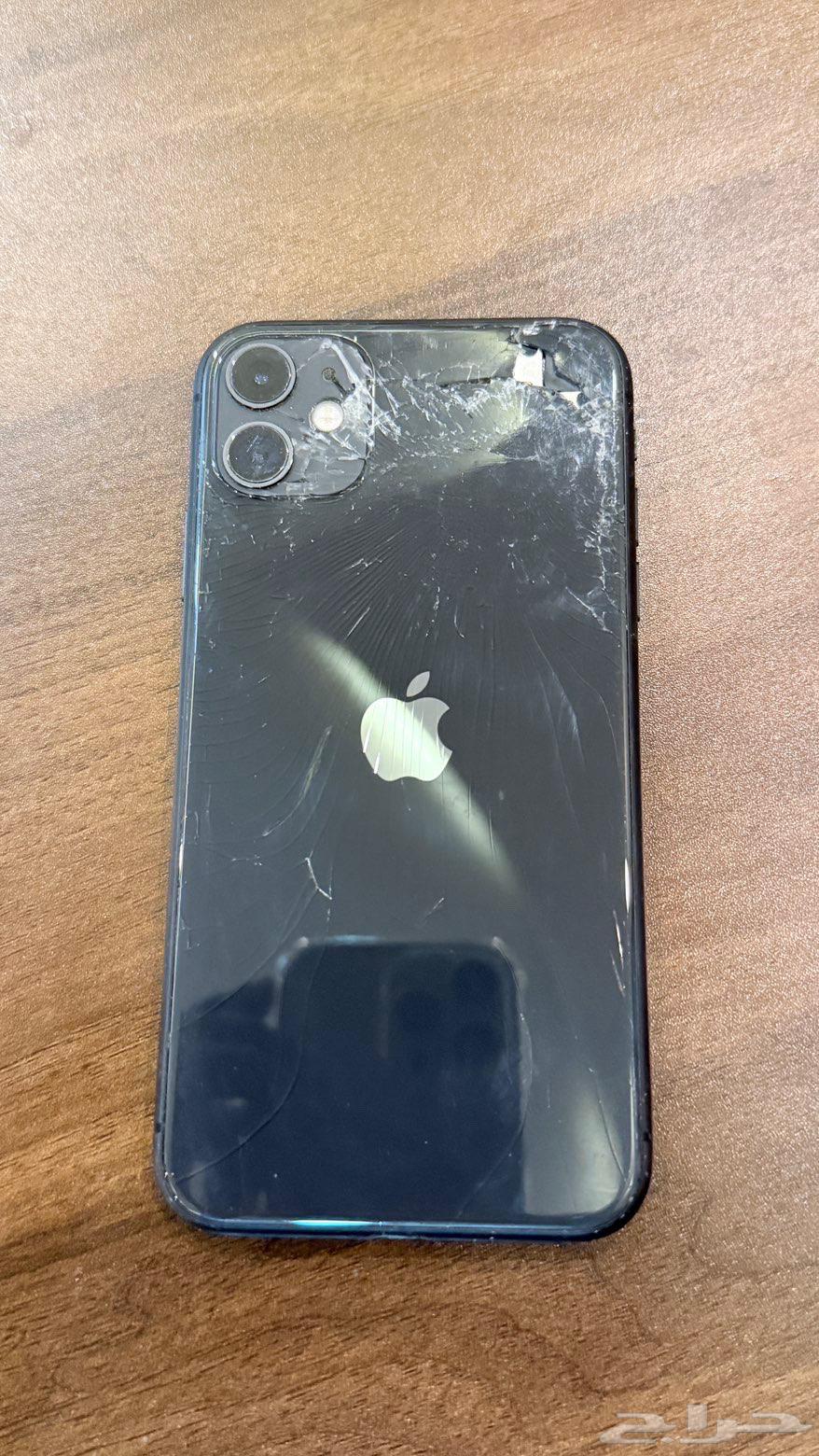 iPhone 1164551661736578112