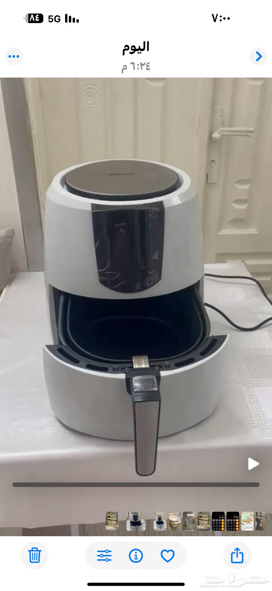 مكة المكرمة جبل النور64550718516353110