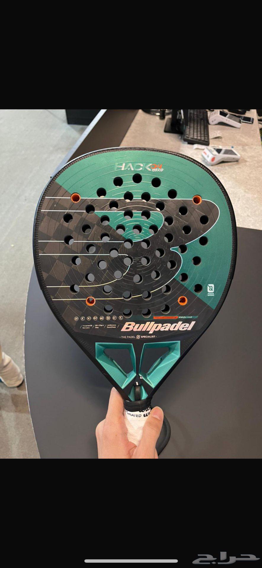 Padel racket64551962074498113