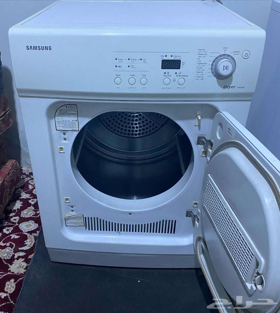 مجفف وغساله مواعين شغالين ع الشرط الموقع الخرج64546222602113113