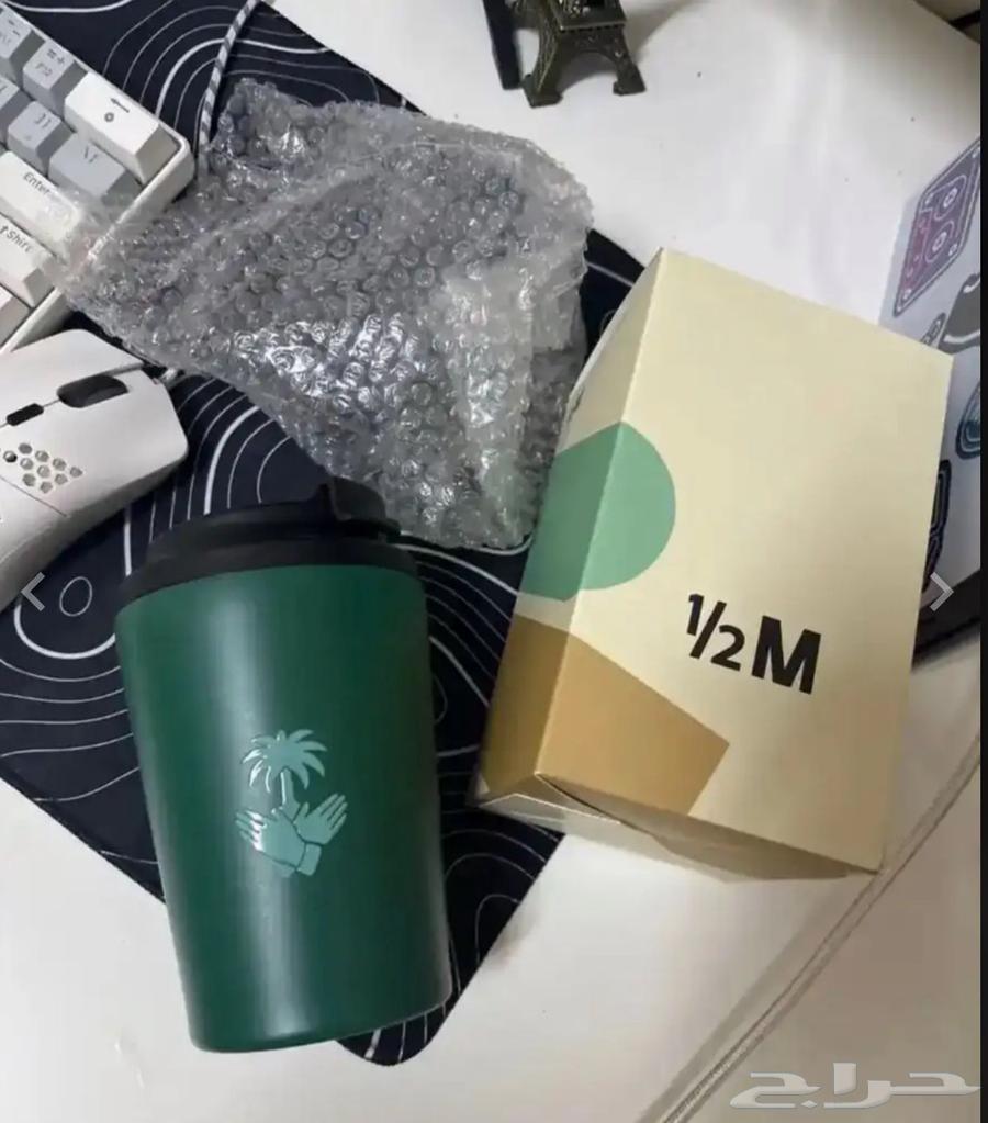 كوب الفزعة هاف مليون64547930344193110