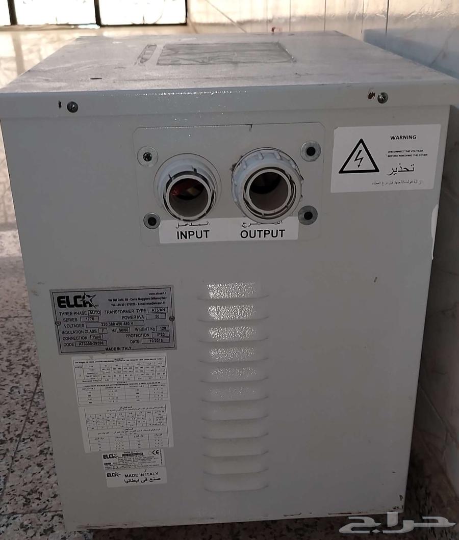 Transformer - Electrical Transformer 50 KVA64542557904002112