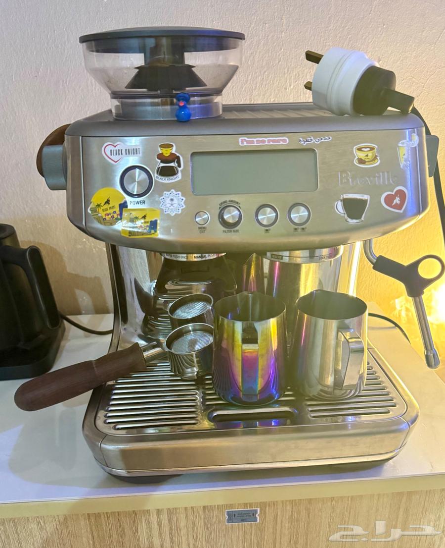 مكينة بريفل برو للقهوه شامل جميع اغراضها64552661712386110