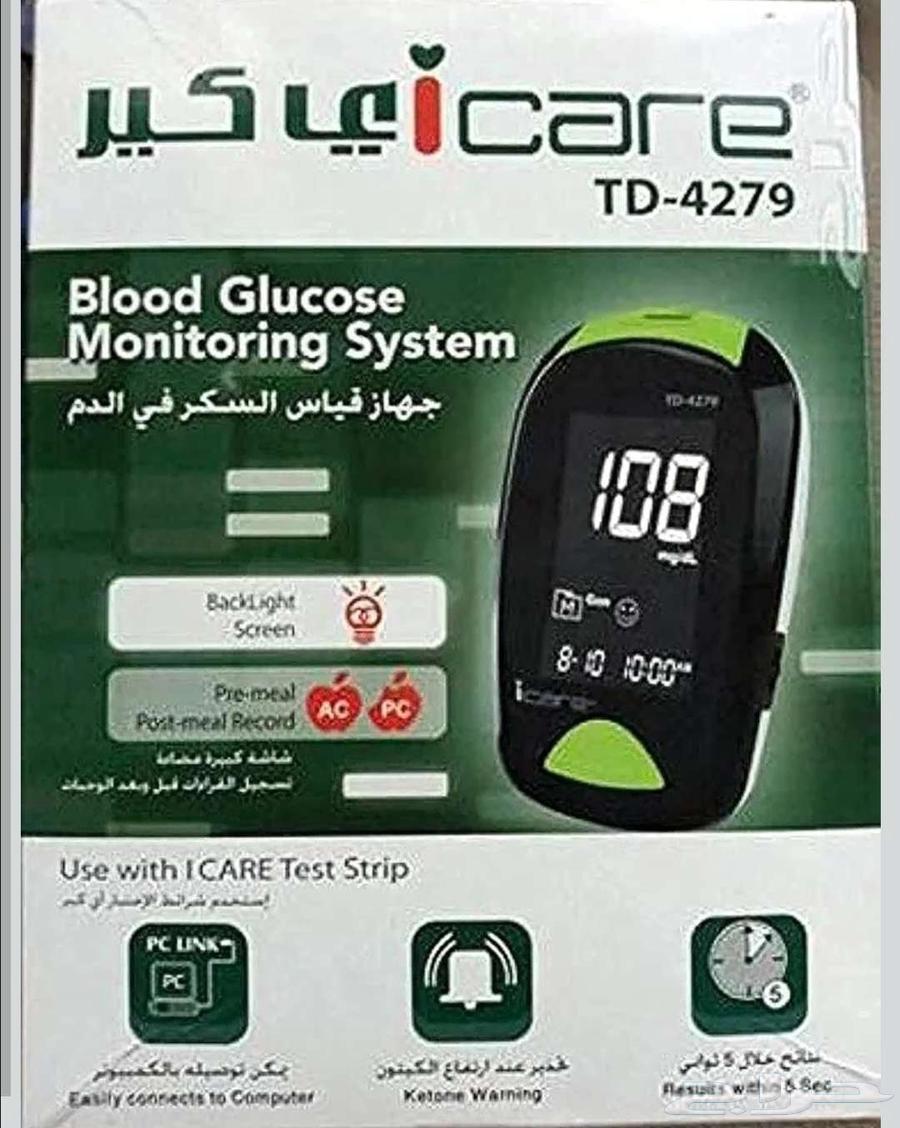 جهاز قياس السكر (آي كير) جديد64550560231938110