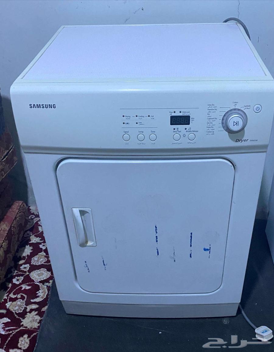 مجفف وغساله مواعين شغالين ع الشرط الموقع الخرج64546222602113110