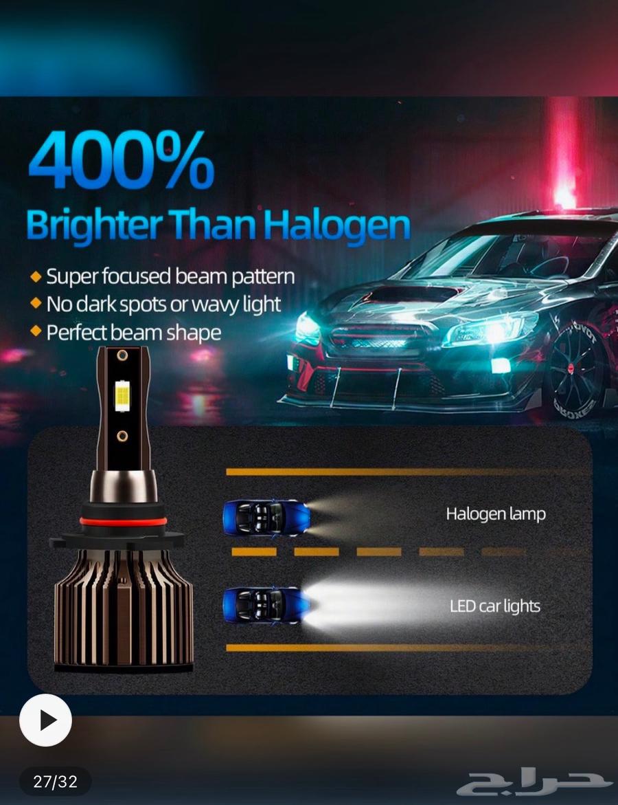 لمبات ليد لسيارت تويوتا64545687440258111