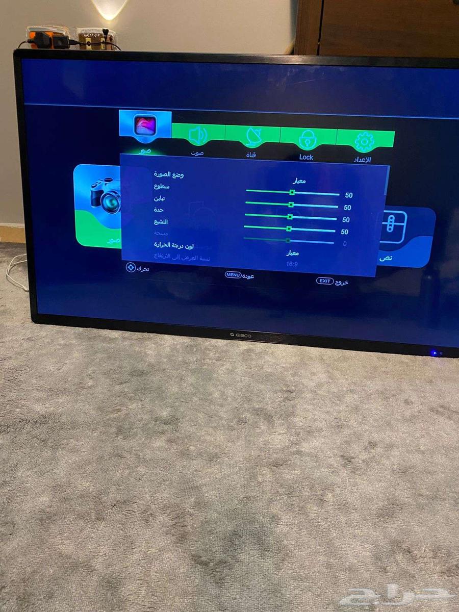 شاشة جيبكو ال اي دي 49 بوصة64545417401857110