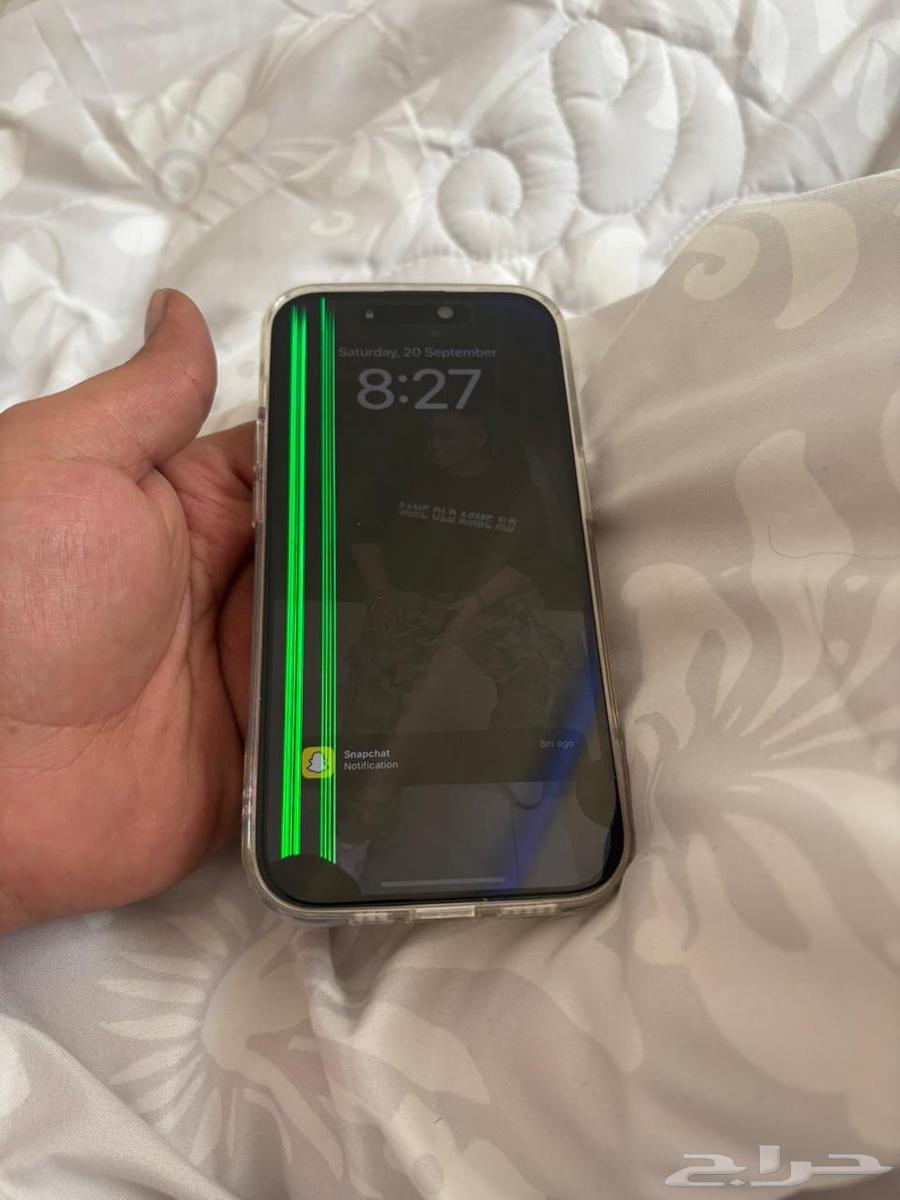 ايفون 14 برو64545587905409110