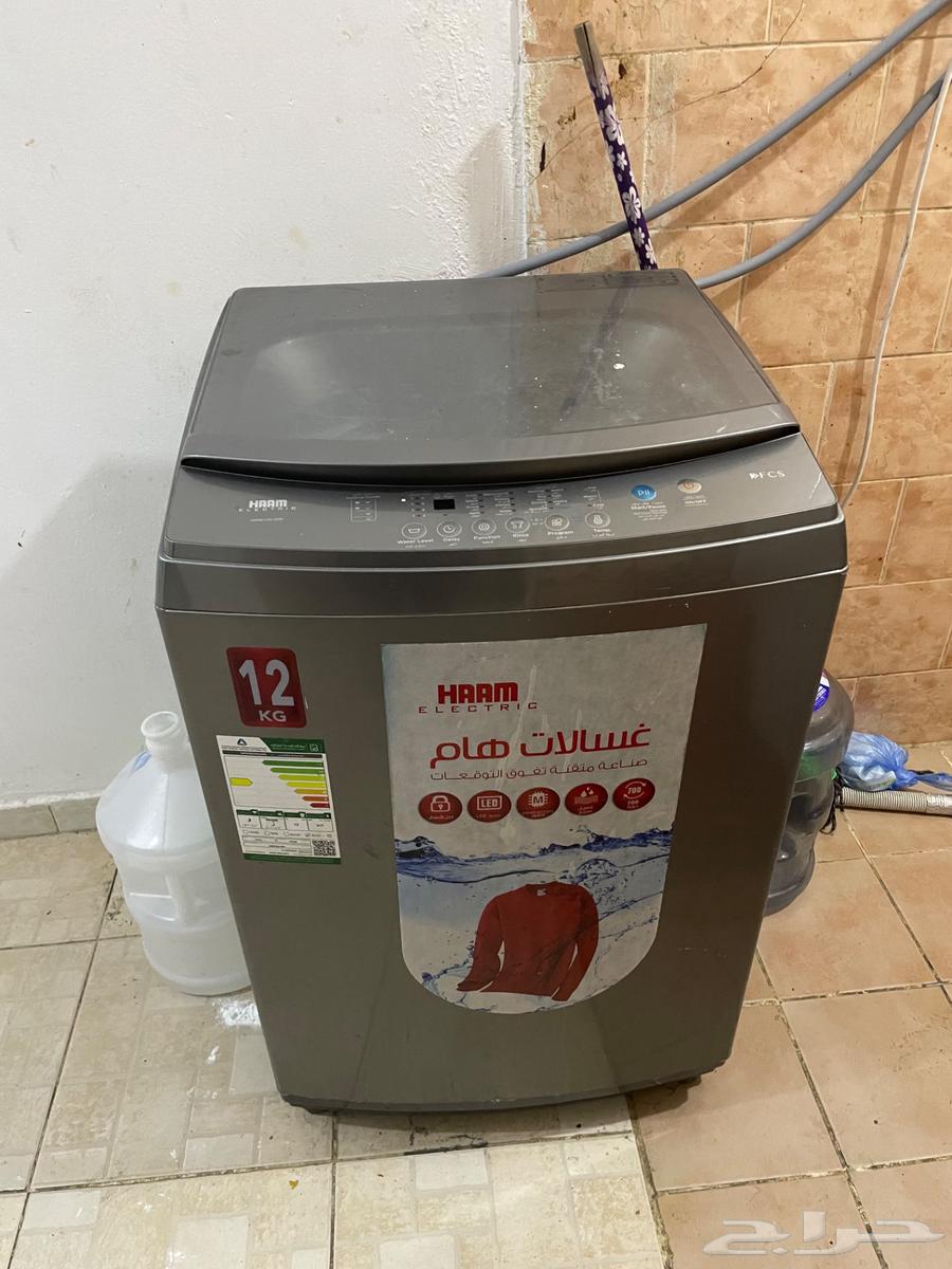 غسالة هام 12 كيلو نظيفة جدا64545970066050110