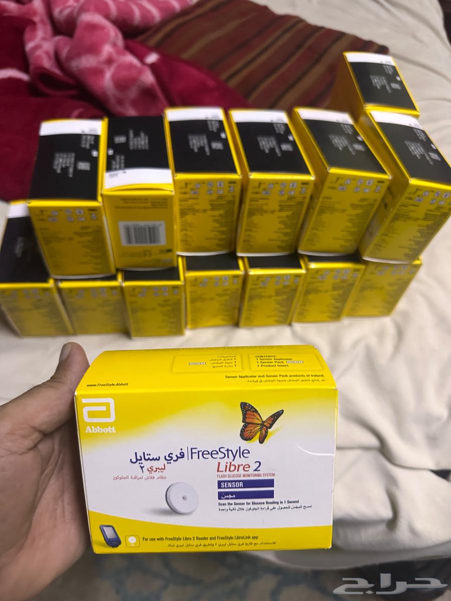 حساس فيري استايل ليبري 264546190752898111