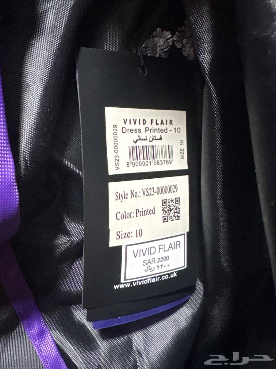 فستان من فيفد فلير لبس مره وحده64546268959746112