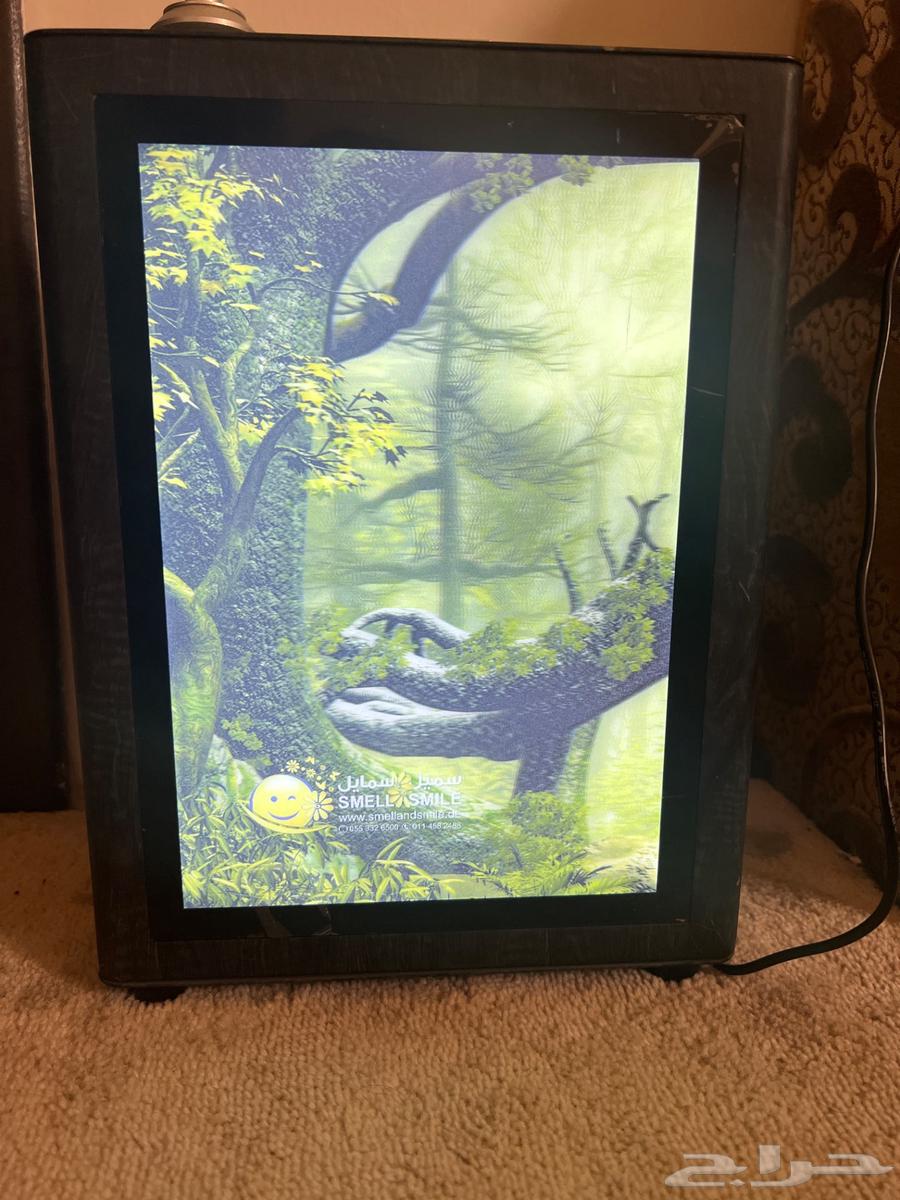 Perfume device64546268889858110