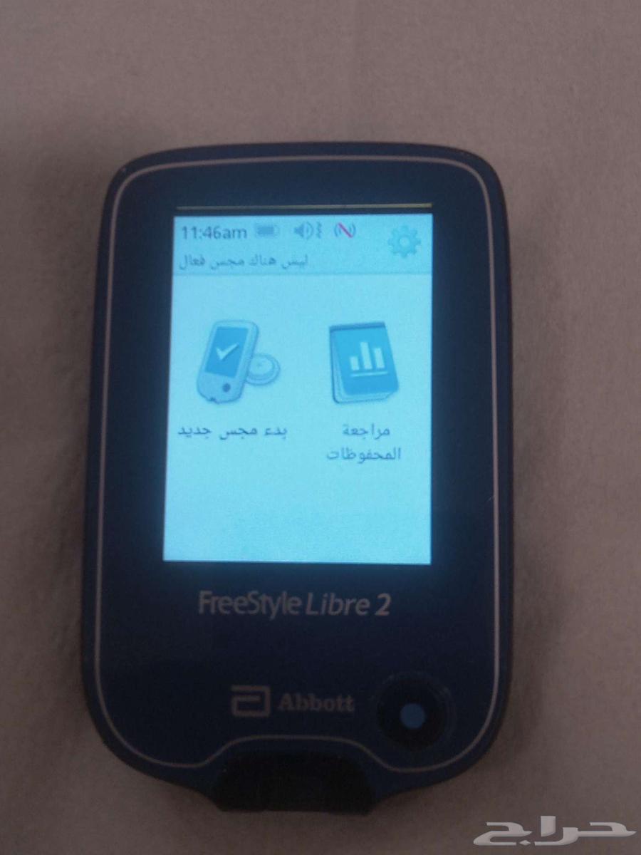 جهاز فري ستايل ليبري 2 نظيف وشغال64546804720131111