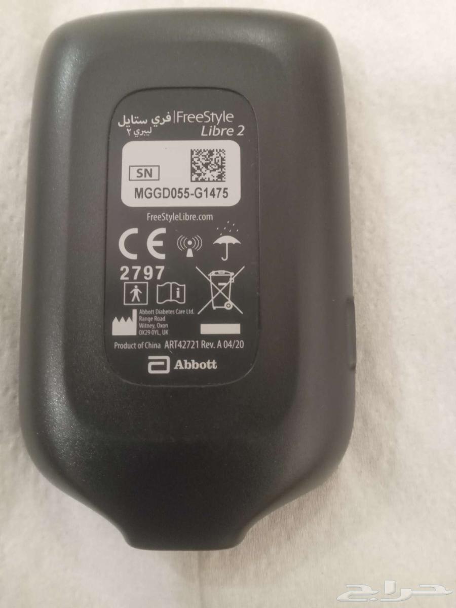 جهاز فري ستايل ليبري 2 نظيف وشغال64546804720131112