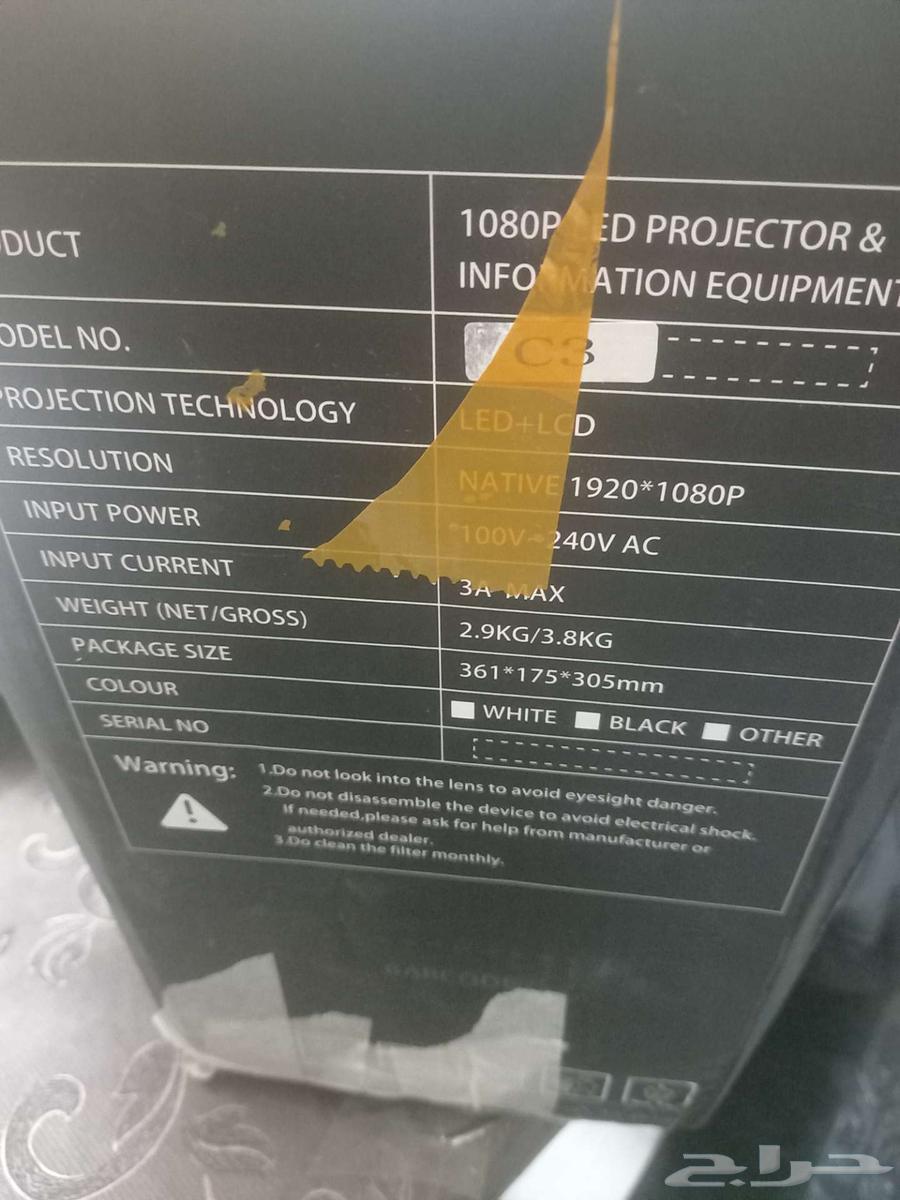 بروجيكتور فاخر شبه جديد مع رسيفر ذكي64546818421507112