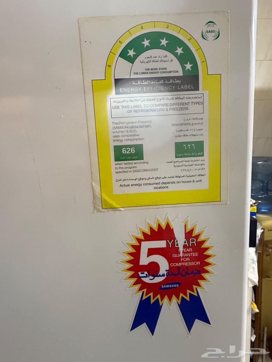 ثلاجه سامسونج للبيع السريع64546860477697114