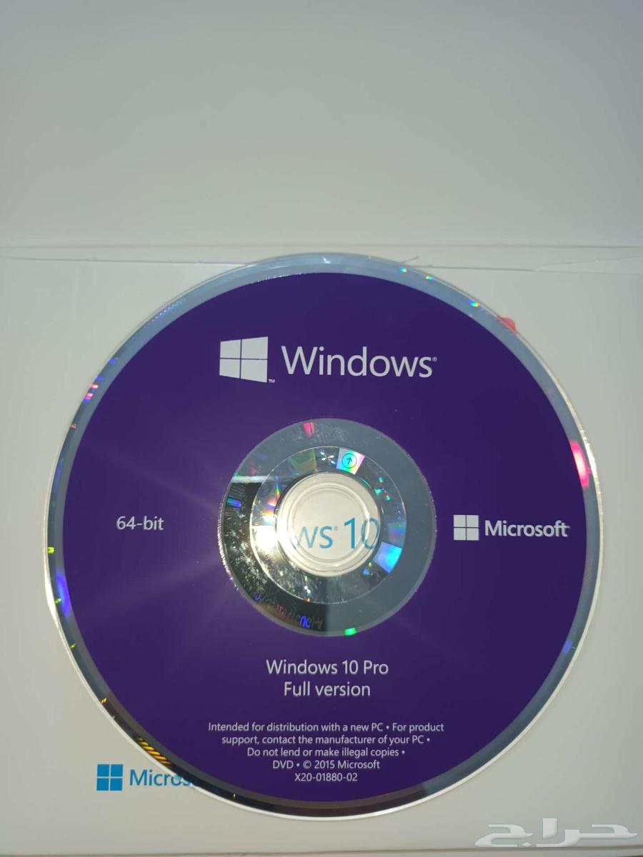 Two new original licensed Windows 10 copies64547179661569111