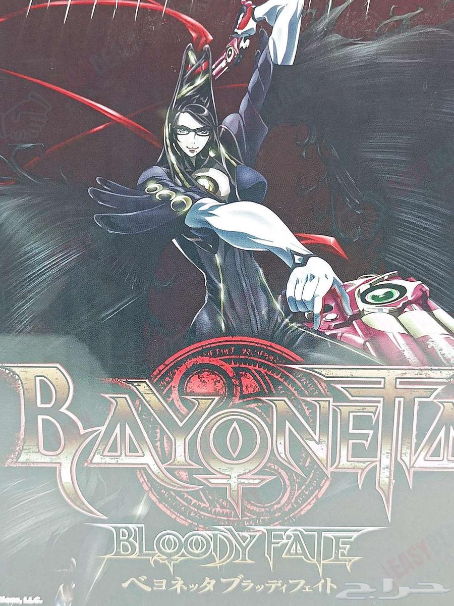 لعبة بيونيتا ميستري بوكس - Bayonetta Mystery Box64548182671491110