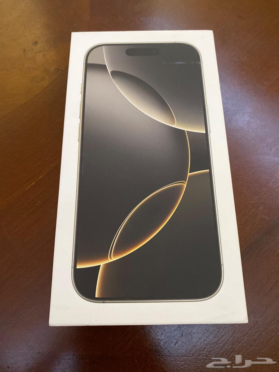 ايفون 16برو تيتانيوم جديد64548098492546110