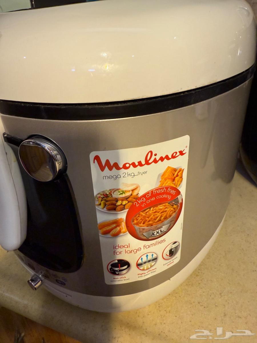 قلايه كهربائيه بالزيت مولونيكس XXL كبيره64548266602626111