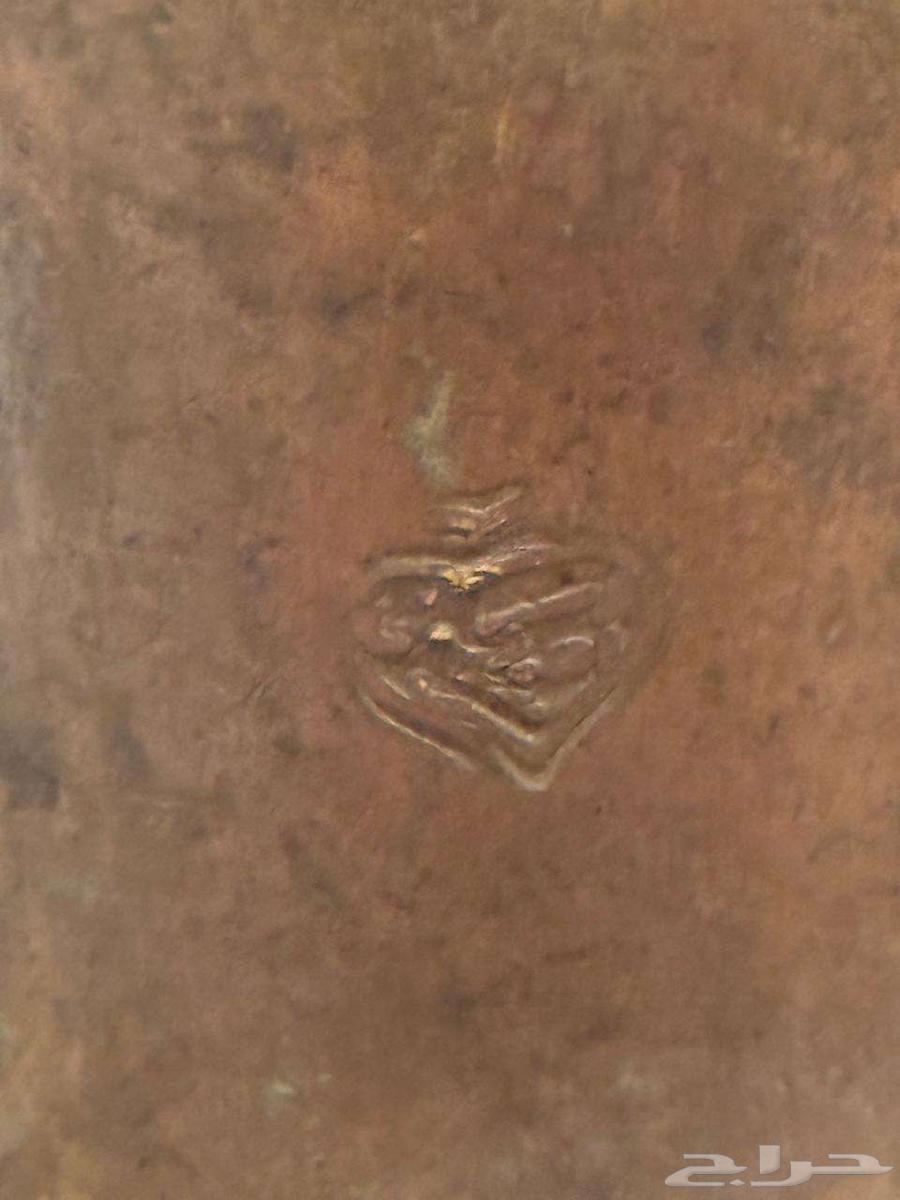 Dallah Story of Ruslan64548280819458113