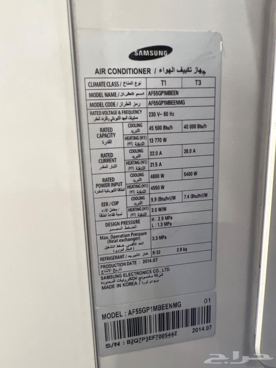مكيف سامسونج64548772561282110