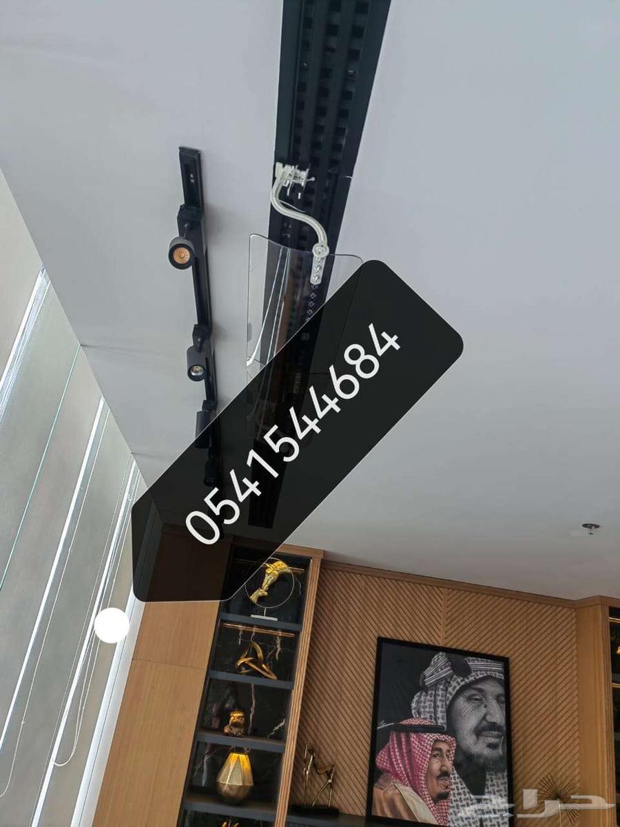 موجه مصدات موزع حاجز عاكس مانع عازل ساتر هواء مكيف اسبليت64549303560321111