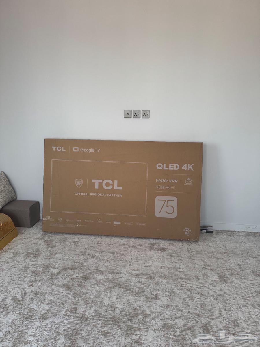 TCL 75-inch screen64549331640705112