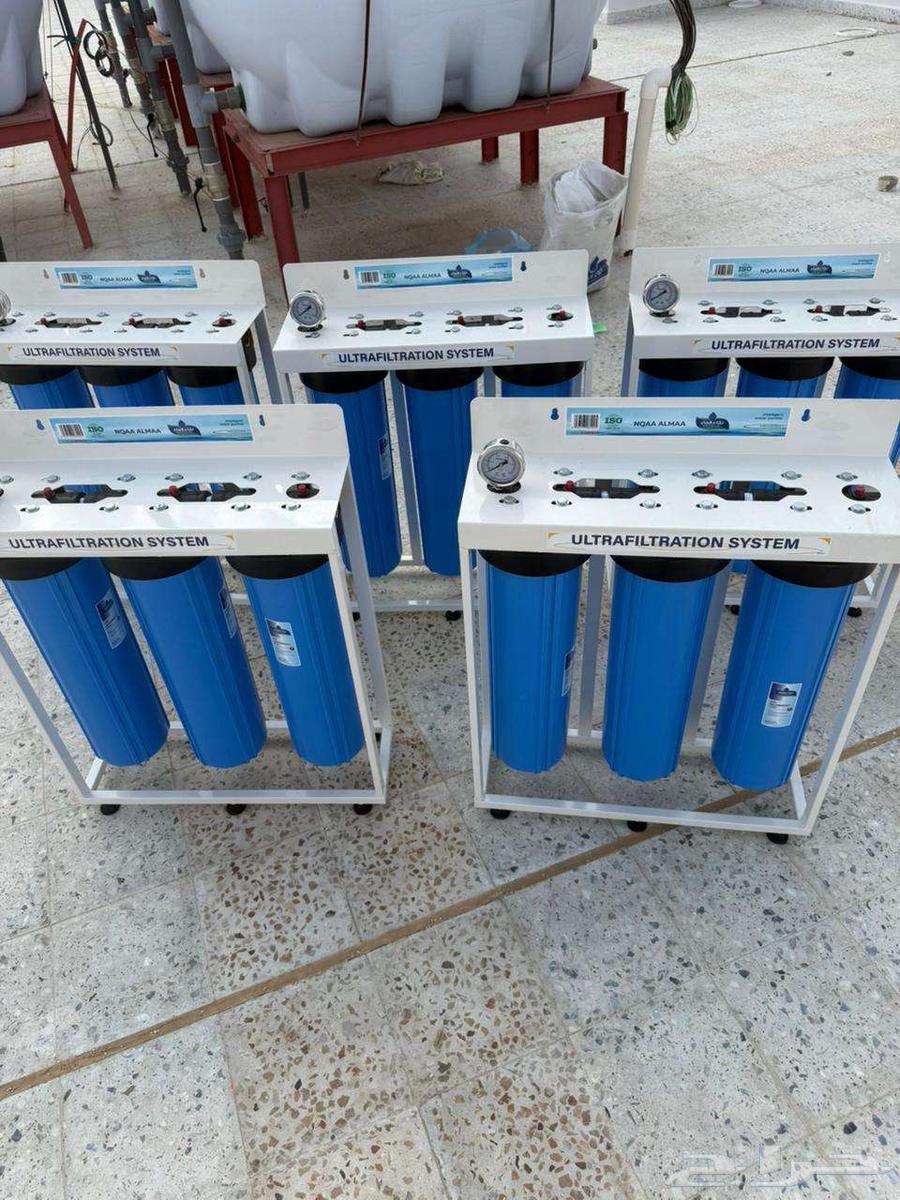 فلتر الخزان فيتنامي بعروض اليوم الوطني 799 ريال64549959392898110