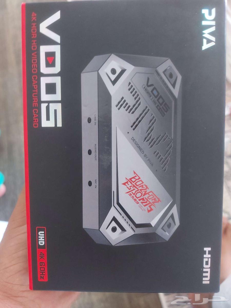 Gato transmission part64550053767682110