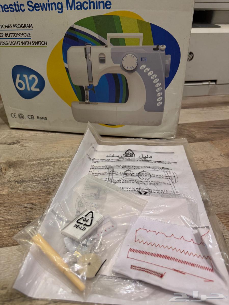 Dragonfly sewing machine64560178596225113