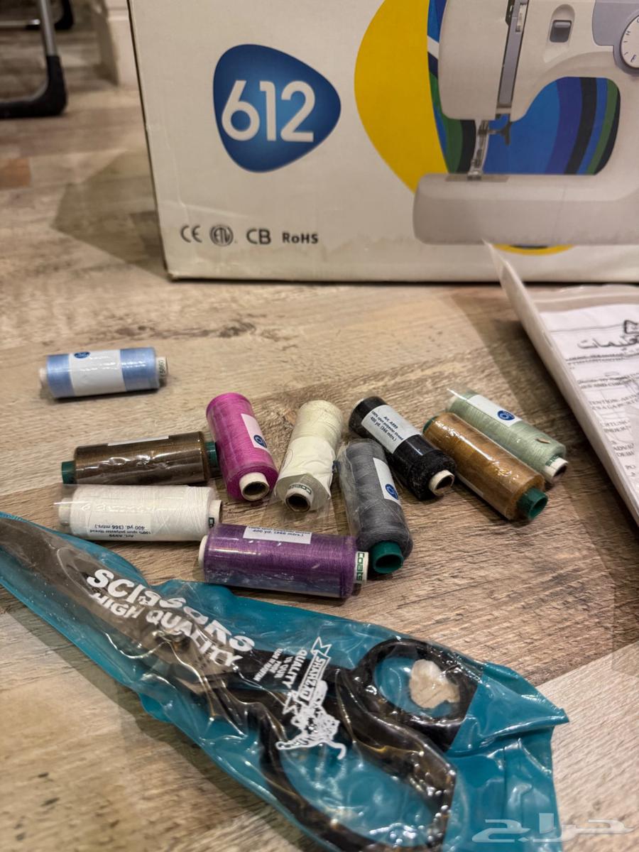 Dragonfly sewing machine64560178596225112