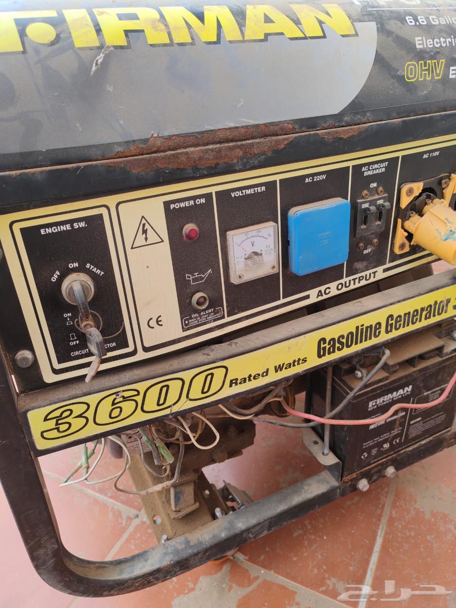 Mator64550775324547111