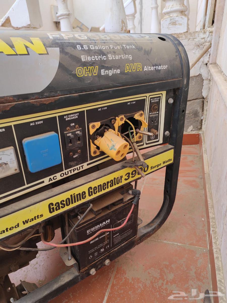 Mator64550775324547110