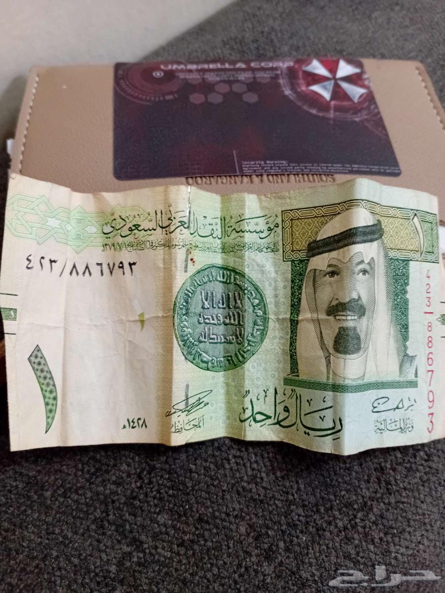 ريال الملك عبدالله64554830064130110