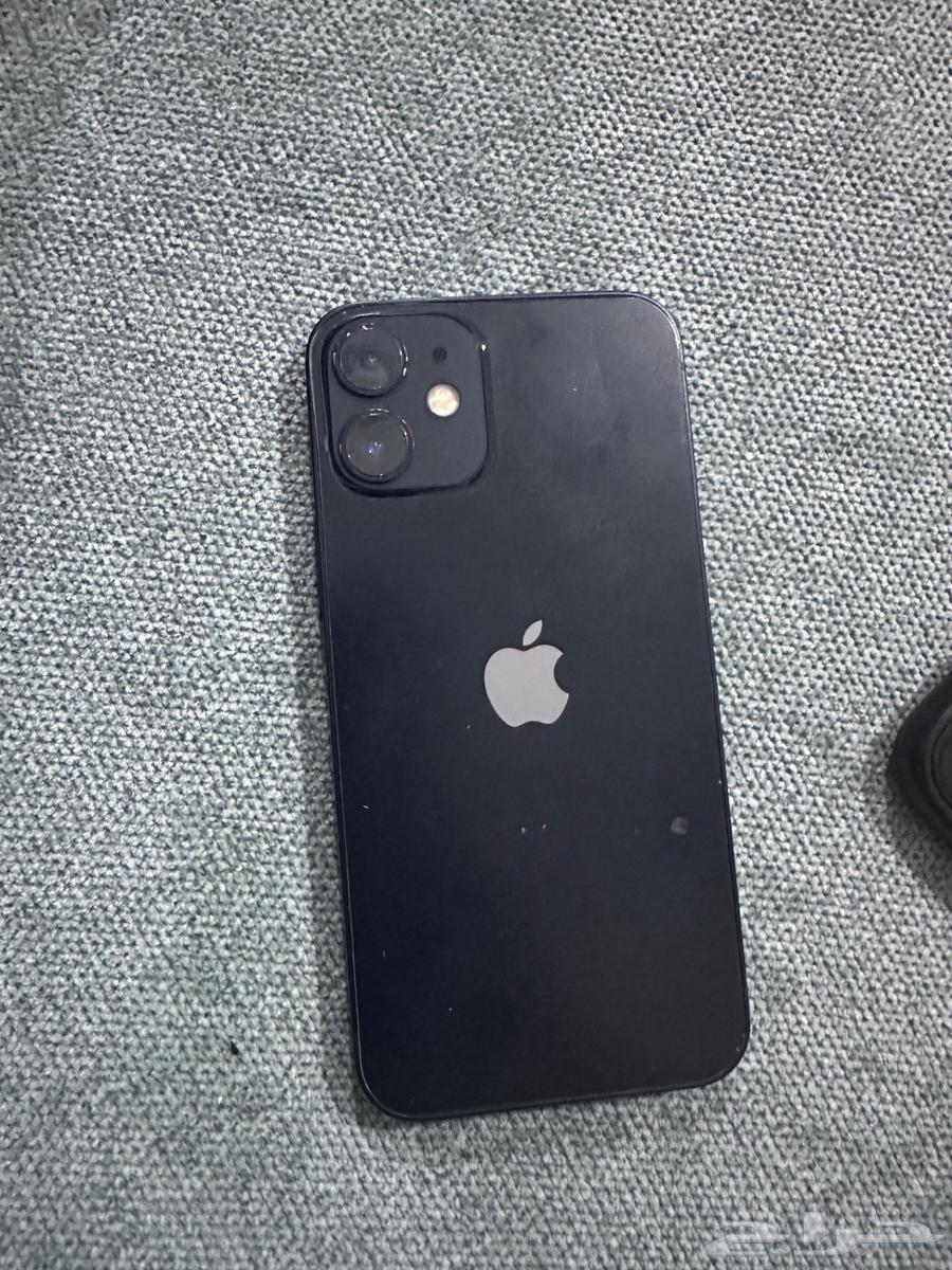 iPhone 1264551362784642113