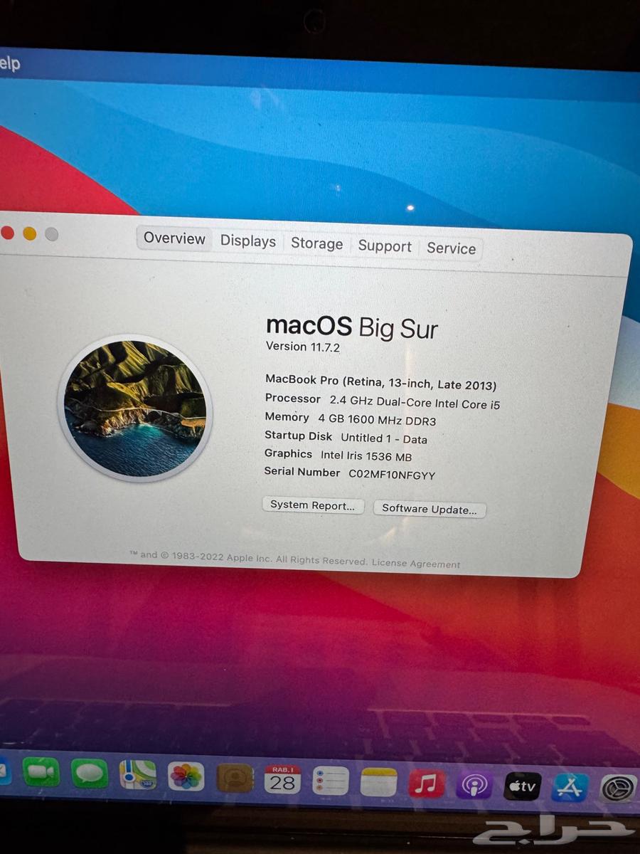 لابتوب ماك بوك برو64551476607234113