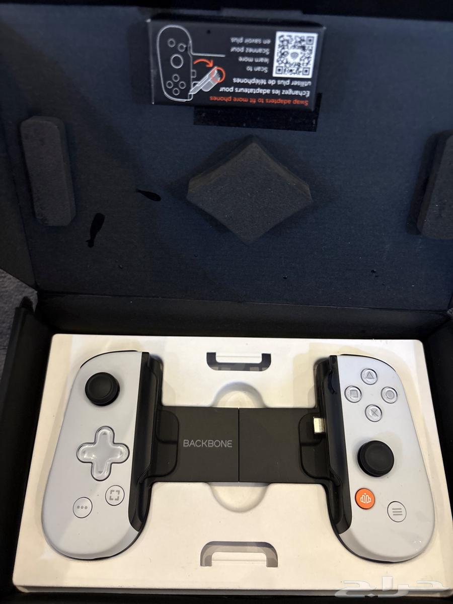 BACKBONE gaming device64551962034433110