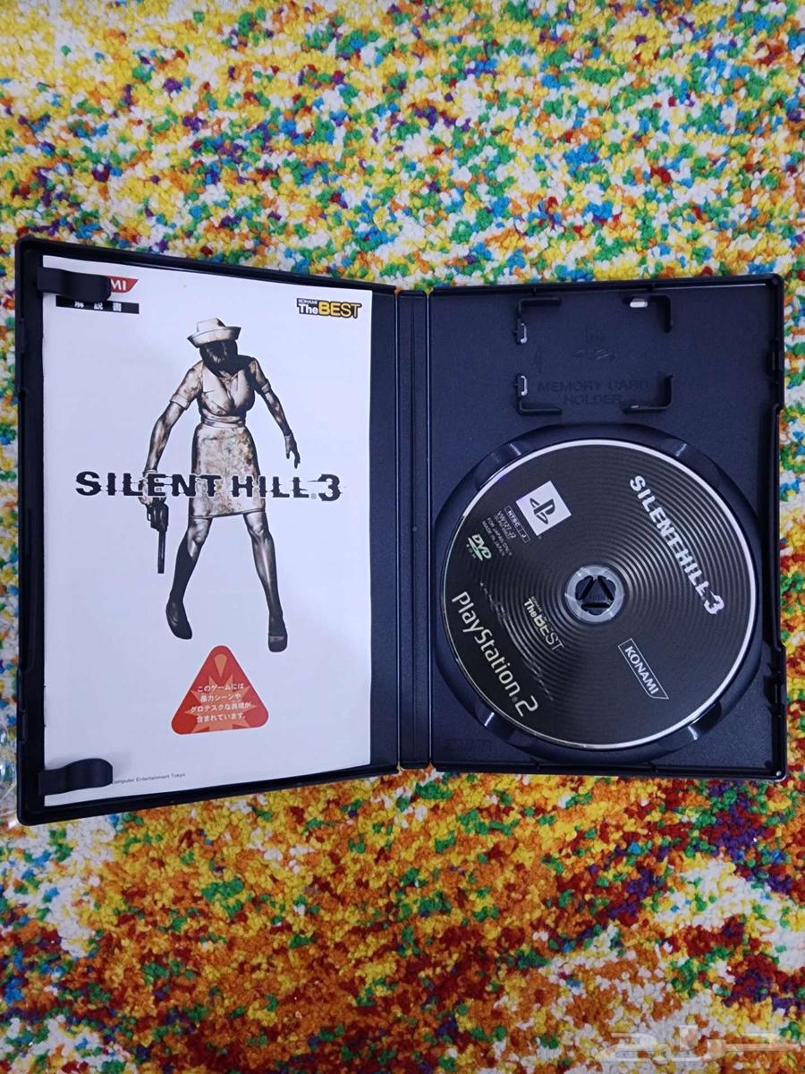 Silent hill 364552633236738113