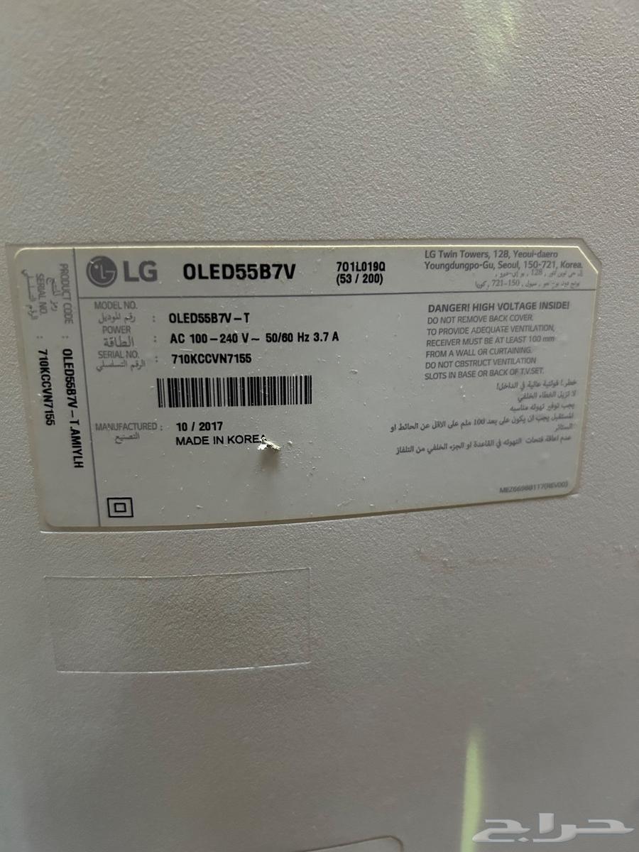 شاشة ذكية ال جي 55 بوصة64617826147970112