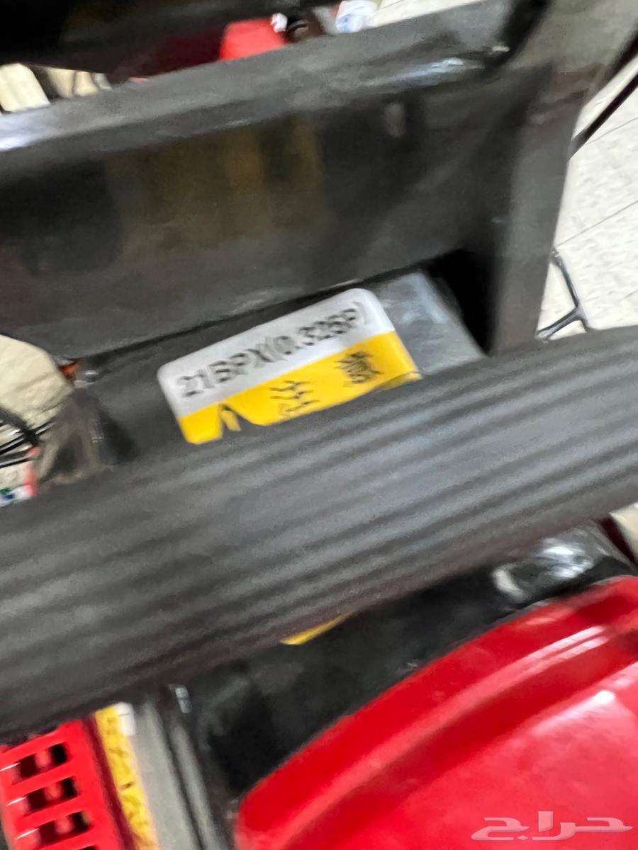 ماطور بنزين64553426299651112