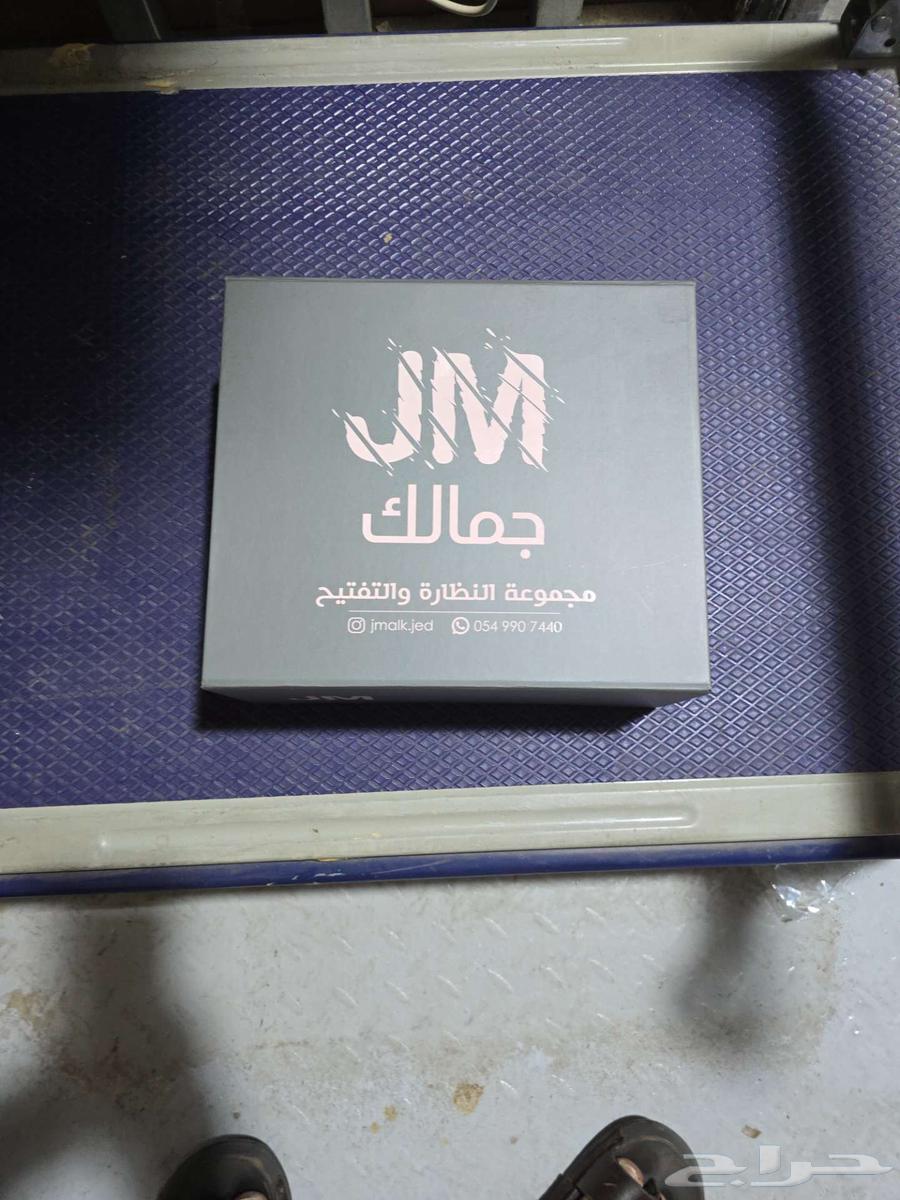 علب منتجات 250 حبه بالفوم64553851498753110