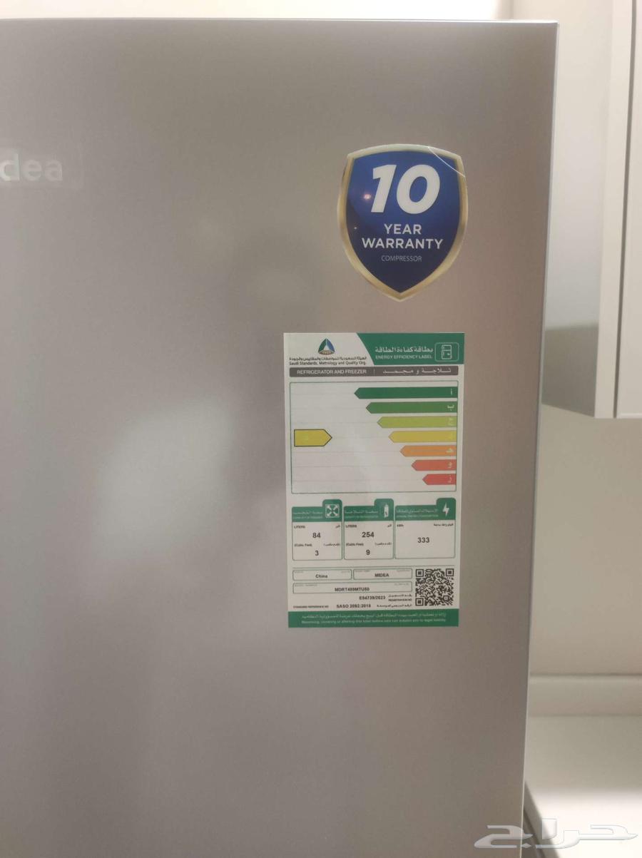 للبيع ثلاجه ميديا64546526125953112