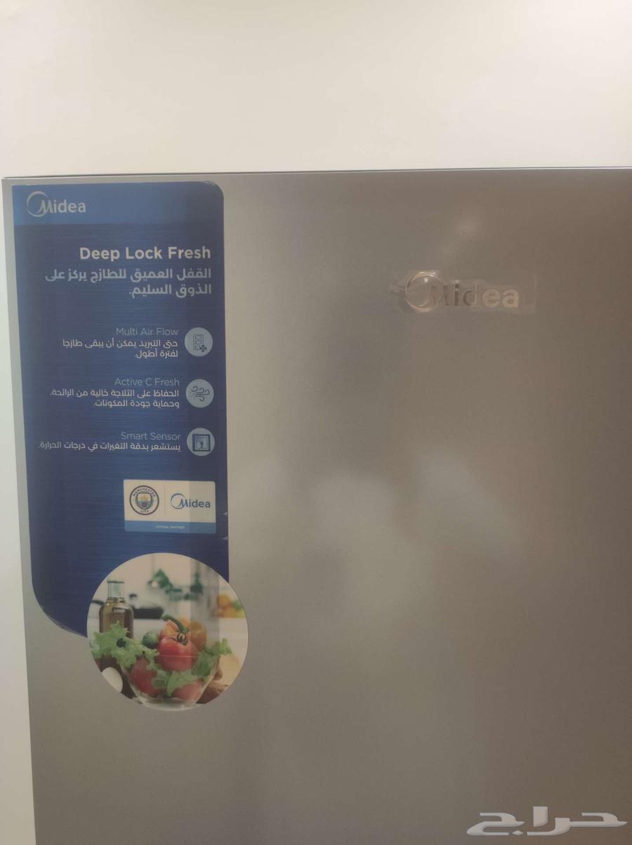 للبيع ثلاجه ميديا64546526125953110