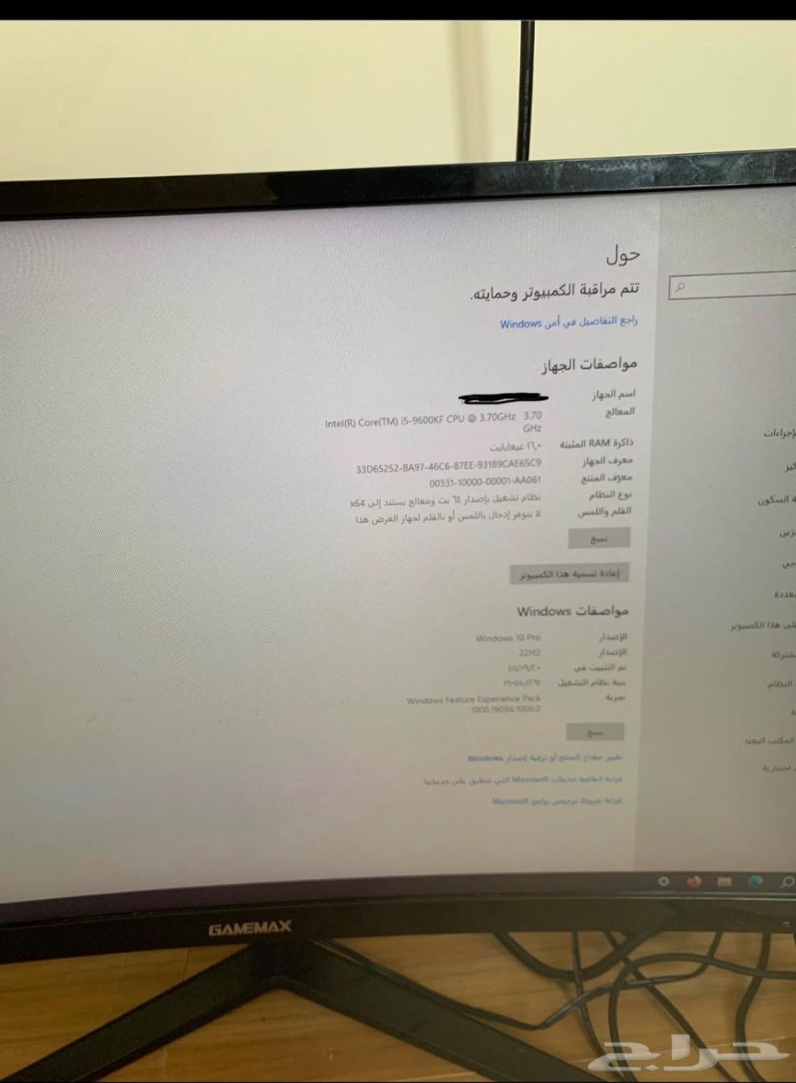 Gaming Device64552958897539110