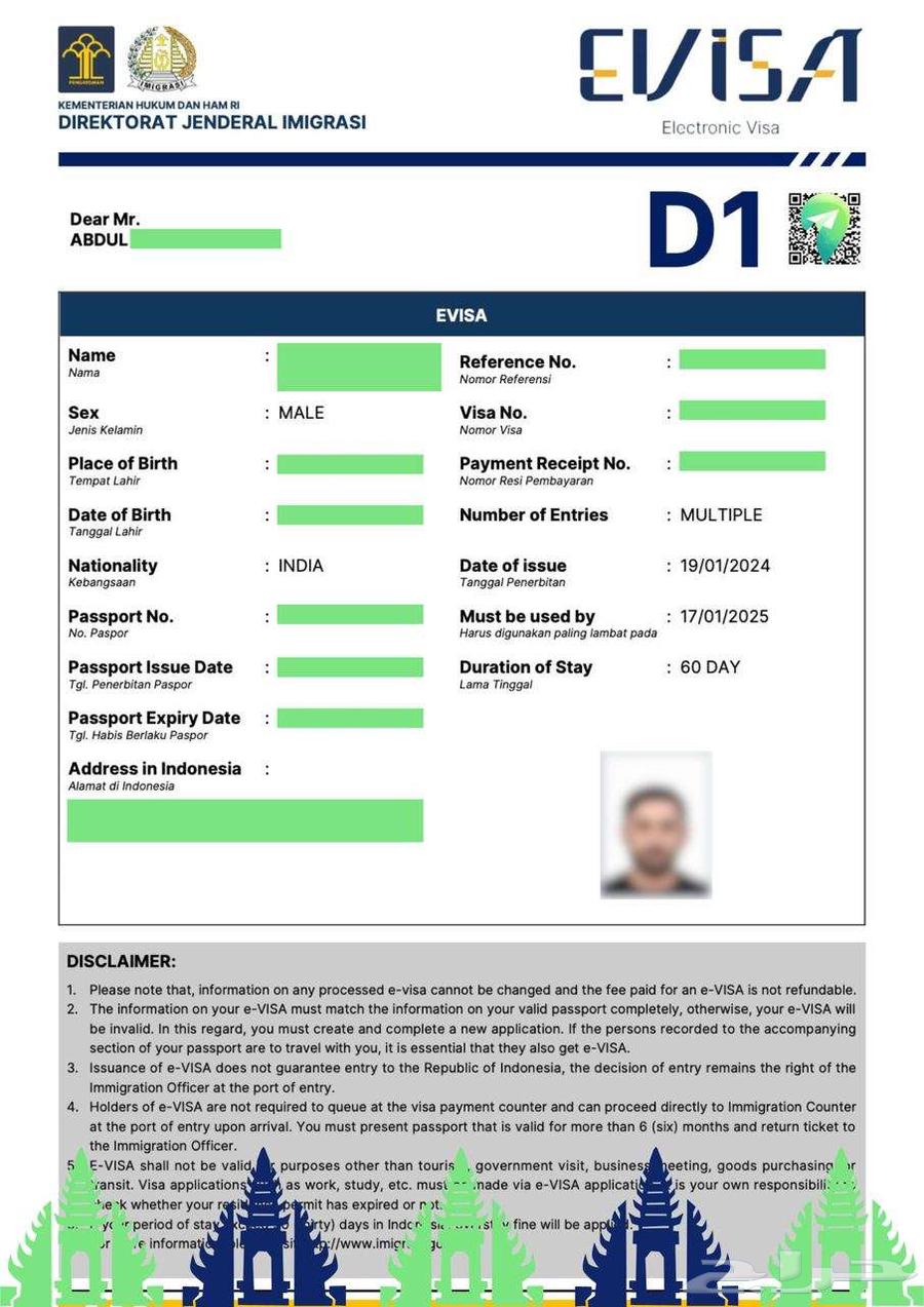 تأشيرة إندونيسيا سريعة ومضمونة   500 ريال64552091101569110